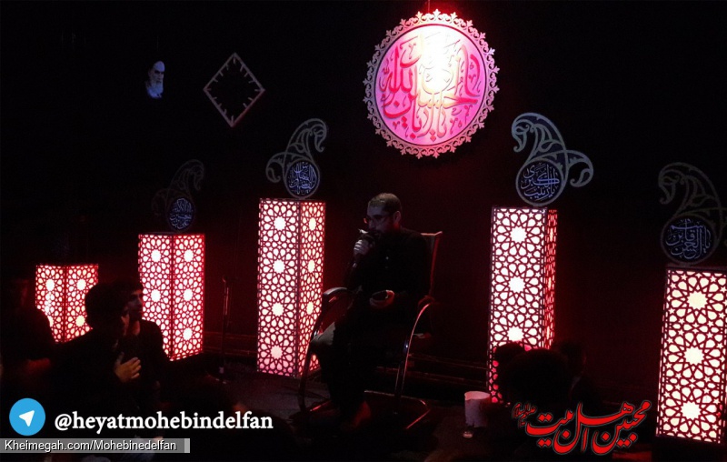 آرشیو محرم۹۶