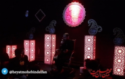 آرشیو محرم۹۶