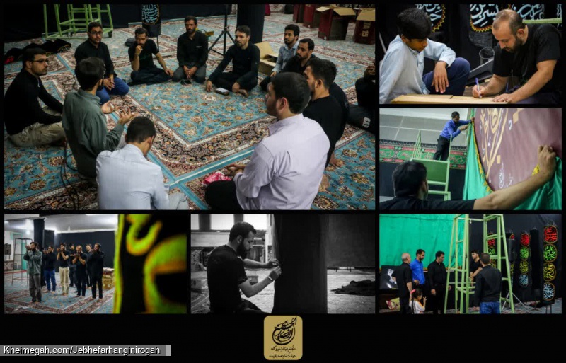 مراسم شهادت امام باقر (ع) _ حاج مهدی رسولی - تجمع هیئات مذهبی نیروگاه
