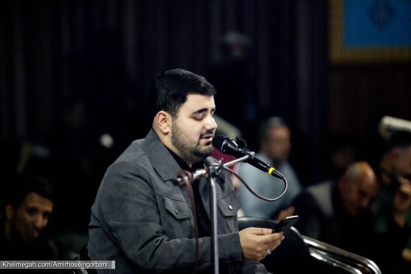 حاج امیرحسین قربانی