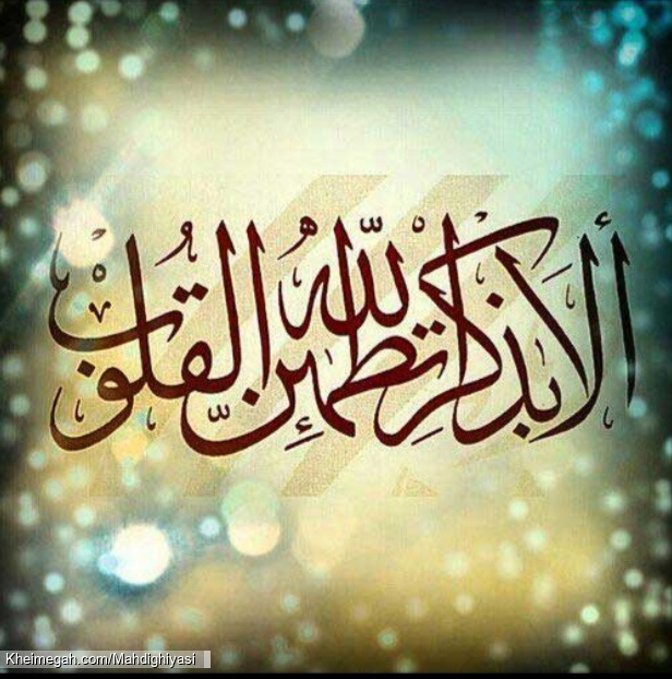 عنوان ندارد