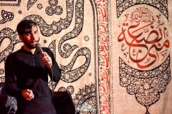 مراسم گرامیداشت هفته بصیرت