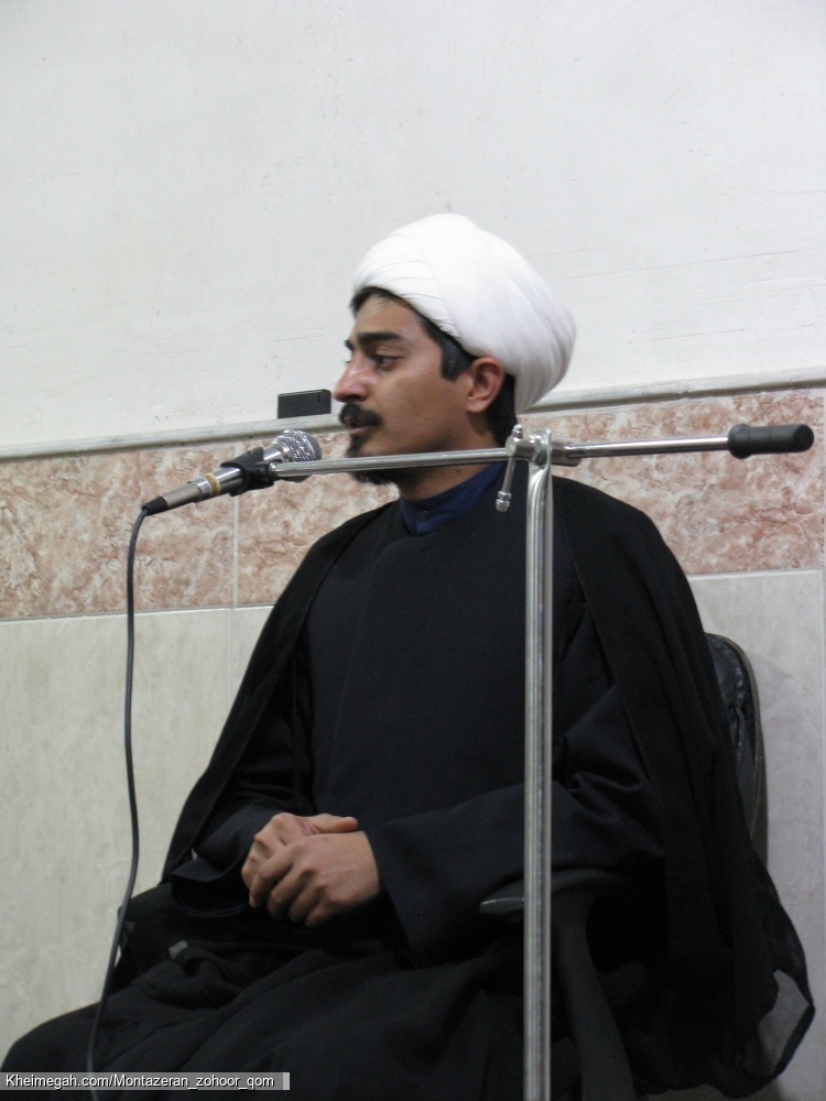 سخنرانی حجت الاسلام مرادی