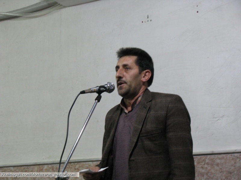 مداح اهلبیت آقای محمدی