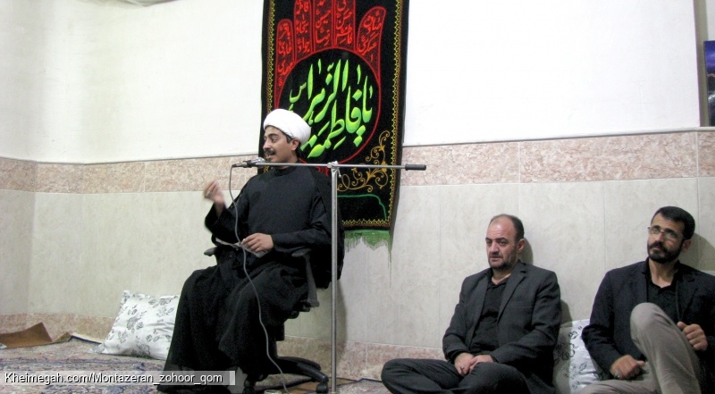 سخنرانی حجت الاسلام مرادی
