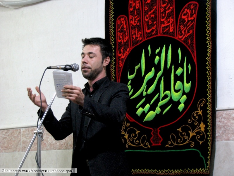 مداح اهلبیت آقای بزرگی