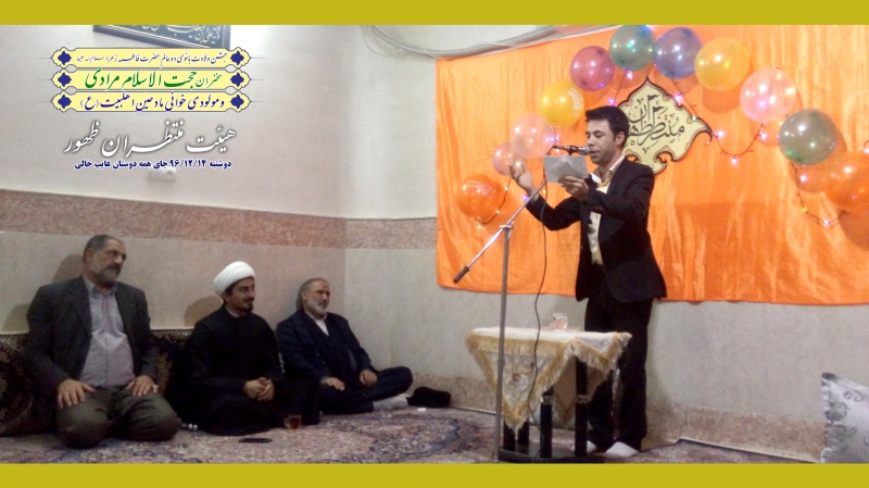 مداحی مداح اهلبیت کربلایی روح الله بزرگی