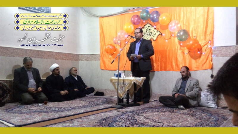 مداحی مداح اهلبیت کربلایی علیرضا وحدتی