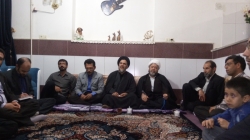 مستمع