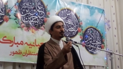 حجت الاسلام رضا مرادی 970210