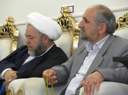 مستمع