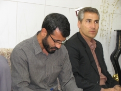 مستمع
