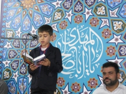 مداحی