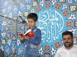 مداحی