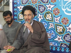 صحبت