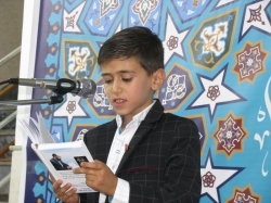 مداحی