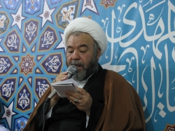 سخنرانی