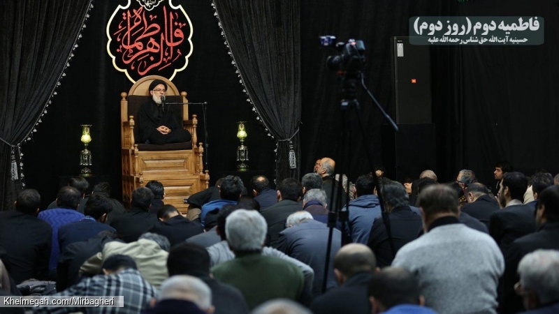 30 بهمن 96 - حسینیه حق شناس