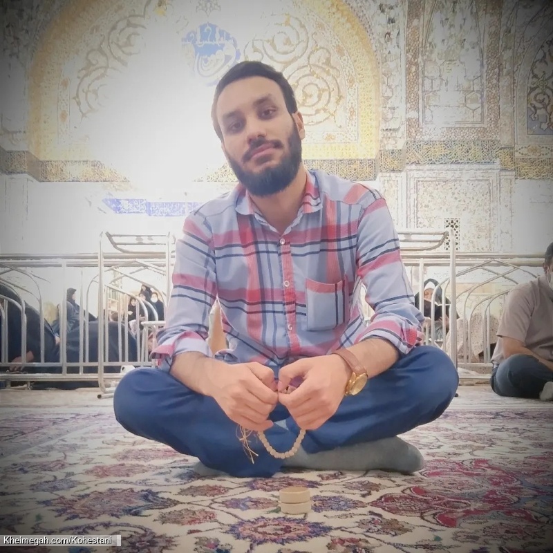 کربلایی امیر کوهستانی مشهد حرم امام رضا علیه السلام