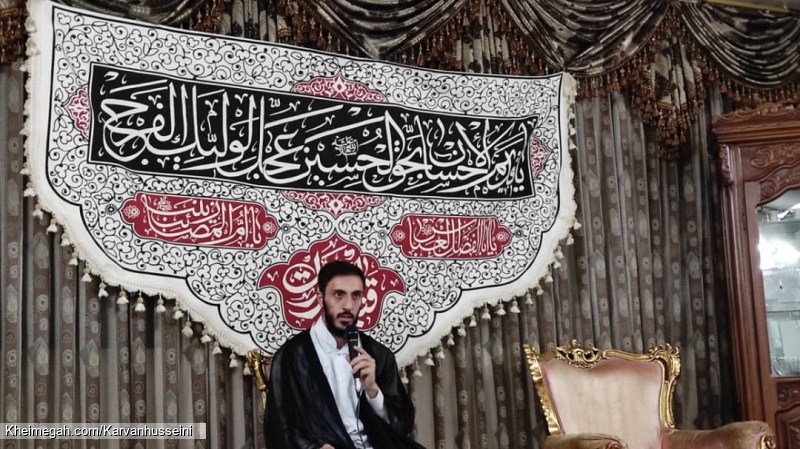 جشن ولادت امام علی علیه السلام