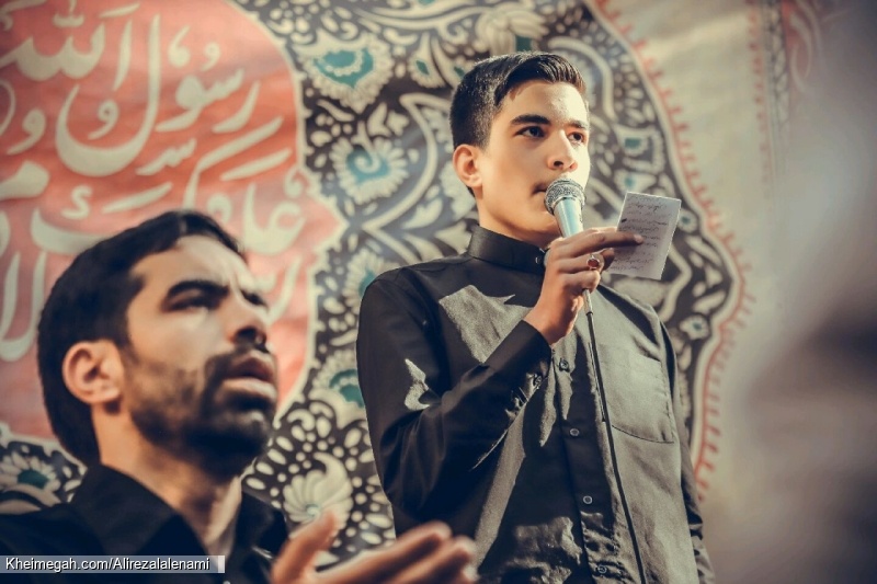 علی لعل نامی