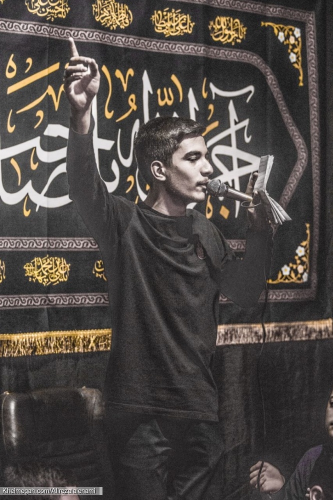 علیرضا لعل نامیهفتگی