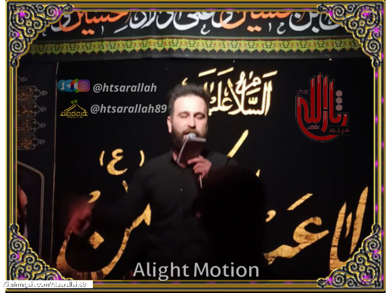 شهادت امام هادی علیه السلام