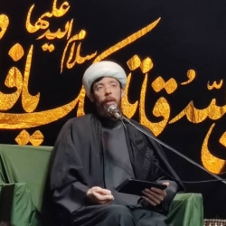مراسم هفتگی