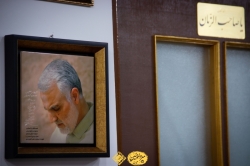 روضه خانگی  استاد میرزامحمدی  هیئت معزالمومنین قم