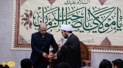ولادت امام حسن عسکری علیه السلام  شیخ فرهاد فتحی کربلایی جواد برزگر