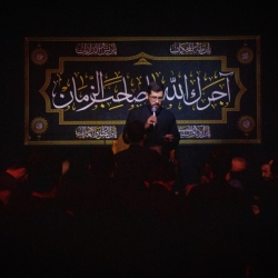 جلسه هفتگی ایام فاطمیه  حجت الاسلام عدالت حجت الاسلام عالمی حجت الاسلام فیروزجایی