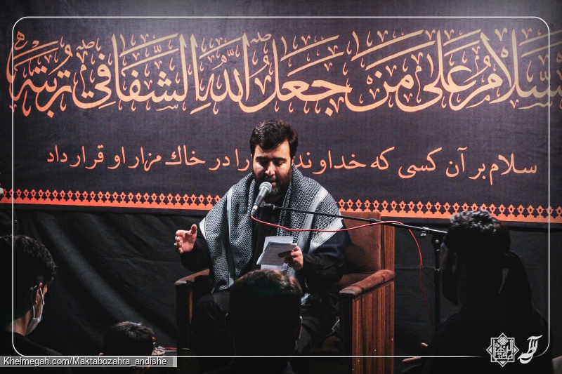 شب هفتم محرم - مداح حاج میثم بتولی