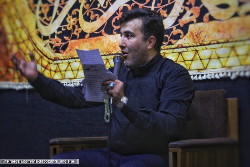 مراسم هفتگی