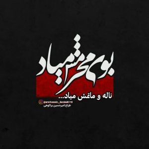 احمدرضا خندان
