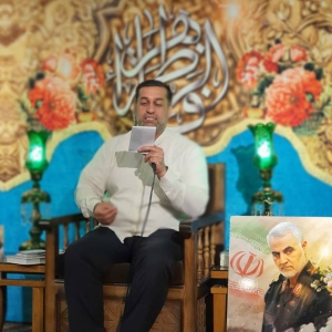 حاج سعید منفرد