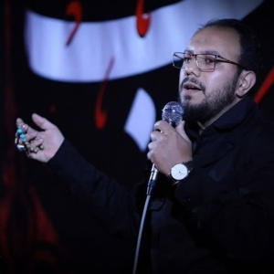 کربلایی مهدی غفوری