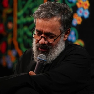 حاج محمود کریمی 