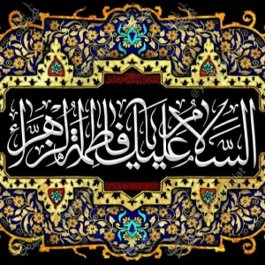 سیدمهدی موسوی