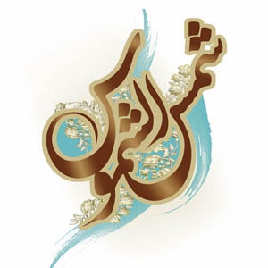 دلکده