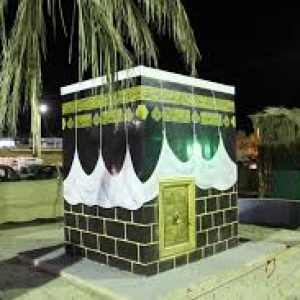 محمد پرهیزکار