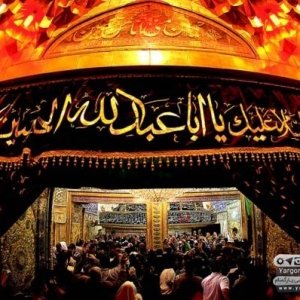 هِیئت امام حسن مجتبی(ع) قم