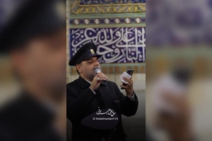 هر چقدر که درد بی دوا داری حاج علی علیمردانی