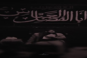 به یاد خادم الحسین ذاکر اهل بیت کربلایی علی کلهری