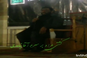 حاج مازیار ارجمندیان،دهه اول محرم