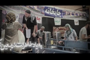 شور امیرحسین خوانساری هنوزم میسوزم