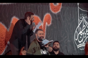 باب کرمی تاج سرمی - دانلود ویدئو کلیپ مداحی شور شب 20 ماه رمضان 1404 1446 حسین سیب سرخی و جواد مقدم