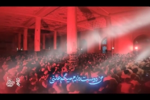 لیلایی مجنونم عشق منی - دانلود ویدئو کلیپ نماهنگ استودیویی رگ خواب کربلایی جواد مقدم