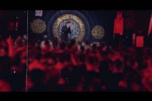 با علی نور حق عیان میشه - دانلود ویدئو کلیپ مداحی شور شب 19 ماه رمضان شب قدر 1404 1446 حسین سیب سرخی
