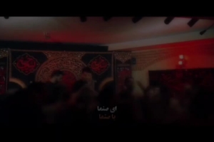 ای صنما ای خدای همه با جنما_ کربلایی حمیدرضا محمودی