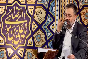 مناجات 30 شعبان 98 - روضه - باز باران با ترانه